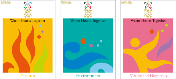 Osaka 2008 Olympic Bidding